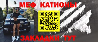 синтетический гашиш Нягань
