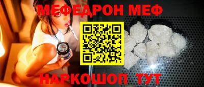 синтетический гашиш Нягань