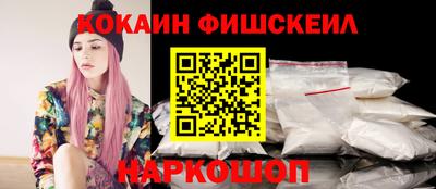 ALPHA PVP Обь