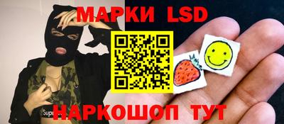 ALPHA PVP Обь