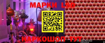 соль курить ск Обнинск