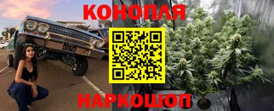 соль курить ск Обнинск