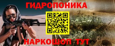 синтетический гашиш Нягань