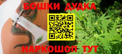 синтетический гашиш Нягань