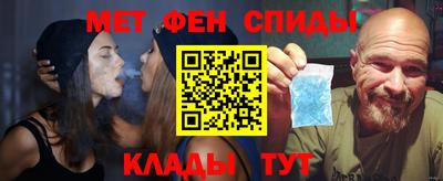 синтетический гашиш Нягань