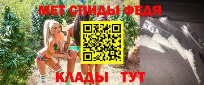 синтетический гашиш Нягань