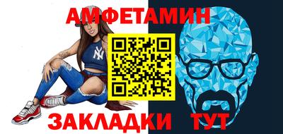 соль курить ск Обнинск