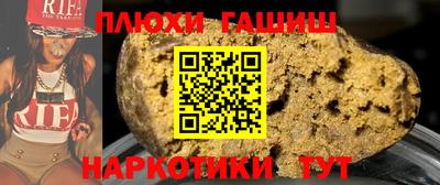 ALPHA PVP Обь