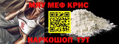 соль курить ск Обнинск