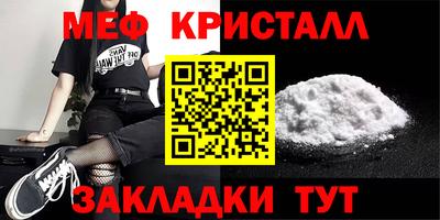 ALPHA PVP Обь