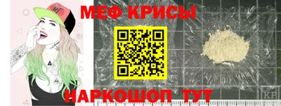 ALPHA PVP Обь