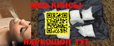 соль курить ск Обнинск